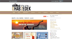 Desktop Screenshot of ozny.org